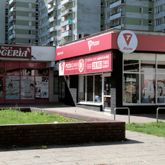 Kliknij, aby wyświetlić podgląd!